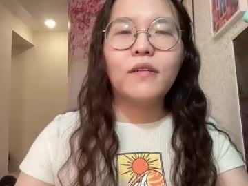 citrinekiss